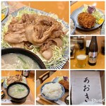 とん汁と玄米の店 檍食堂 - しょうが焼き定食¥1200、メンチカツ¥300、ビール（中）¥600