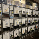 ぽんしゅ館 唎き酒番所 - 