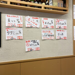 とん汁と玄米の店 檍食堂 - メニュー（一部）