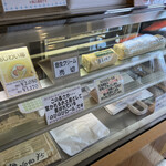 パティスリーニューアマンド 野火止本店 - 