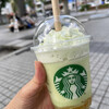 スターバックス コーヒー 大宮西口店