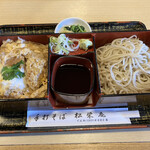 松栄庵 - 合せかつ重 冷たいそば
