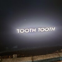 TOOTH TOOTH TOKYO - 