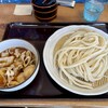 自家製うどん えんや
