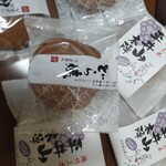 明月堂 - 料理写真:ドラ