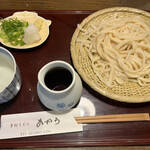 手打うどん あかう - 