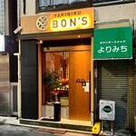 YAKINIKU BON'S - 