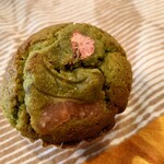 Bon Bon Bake Shop - 