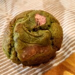Bon Bon Bake Shop - 