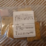 Bon Bon Bake Shop - 