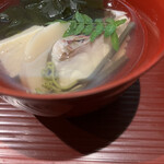 祇園新橋 中谷 - 