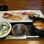 Idumiya - にぎり寿司定食