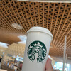 スターバックスコーヒー みんなの森ぎふメディアコスモス店