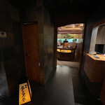 銀座ろくさん亭 - 