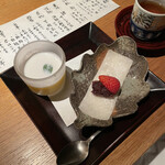 銀座ろくさん亭 - 