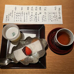 銀座ろくさん亭 - 