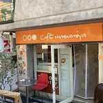 Cafe masumiya - 