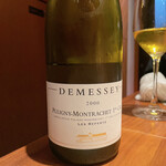 グルマンディーズ - 