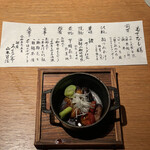 銀座ろくさん亭 - 