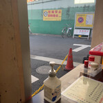 ささのや - 自分的特等席（σ･∀･)σｹﾞｯ㌧