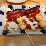 Yakitori Waraichi - 