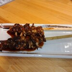 Yakitori Waraichi - 