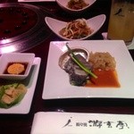 游玄亭 - 前菜三種