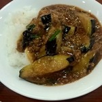 四川料理 溪邦 - 茄子とひき肉のピリ辛あんかけ飯