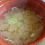 喰い処 鮭番屋 - 