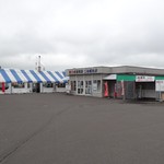 喰い処 鮭番屋 - 