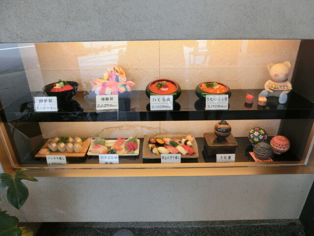 山さん寿司 本店 北鉄金沢 寿司 食べログ 山さん寿司 本店 北鉄金沢 寿司 食べログ