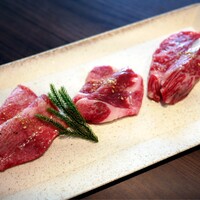 焼肉 銀座コバウ 並木通り店 - 塩焼肉３種（タン、タン舌、ハラミ）