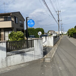 菓子工房　雨のち晴れ - 