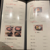 東京焼肉 黒木 - 