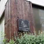 cafe omotenashamoji - 