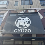 Gyu Zo - 
