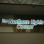 The Northern Lights Corner - 