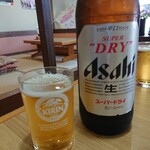 川柳 - 瓶ビール