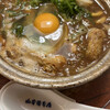 煮込うどん 山本屋本店 エスカ店