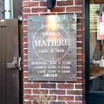 BREAD MATHIERE - 