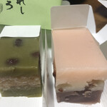 虎屋ういろ 津松菱店 - 