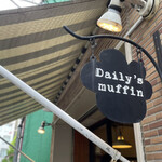 Daily's muffin - 土曜13:56頃訪問