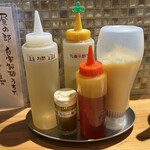 自家製麺 うろた - 