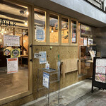 ビア小町 - 