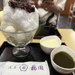 梅園 浅草本店 - 