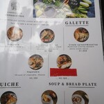 ムッシュ ペペ - ガレットのメニュー