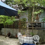 ムッシュ ペペ - 