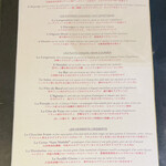 ガストロノミー ジョエル・ロブション - ◆本日のメニュー