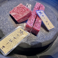 個室 和牛焼肉 吟 難波店 - こちらのお肉は美味しかった