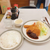 レストラン三幸 - 料理写真:ランチC盛り合わせ、600円。